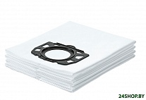 Картинка Комплект пылесборников для пылесоса Karcher 2.863-006.0 (4 шт)