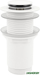 Drainage System 182138000 (матовый белый)