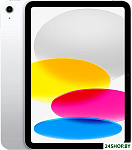 iPad 11