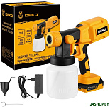 SGDK20 086-1019 (с 1-им АКБ)