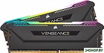 Vengeance RGB PRO SL 2x16GB DDR4 PC4-25600 CMH32GX4M2E3200C16