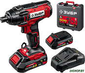 Мастер ГВЛ-255-22 (с 2-мя АКБ, кейс)