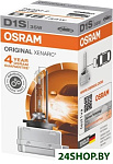 D1S Xenarc Original 1шт