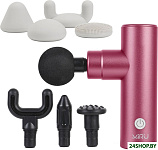 BM-18 (8 насадок, розовый)