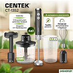 CT-1352 (черный)