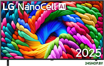 Nanocell AI NANO90 55NANO90A6B