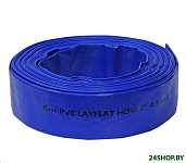 Картинка Рукав напорный Spec LL220 (20м)