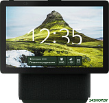 Станция Дуо Макс (зеленый)