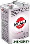 MJ-326 CVT NS-2 FLUID 100% Synthetic 4л