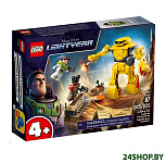 Картинка Конструктор Lego Disney Погоня за Циклопом 76830