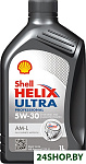 Helix Ultra Professional AM-L 5W-30 1л