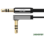 Картинка Кабель Ugreen UG-10597