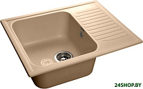 GF-S645L (топаз)