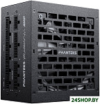 AMP GH 850W PH-P850GH_BK01