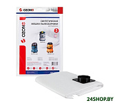 Картинка Комплект одноразовых мешков Ozone MXT-309/3