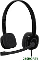 Гарнитура Logitech Headset H151 (981-000589)
