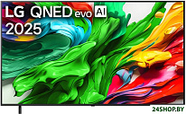 QNED evo AI QNED86 75QNED86A6A