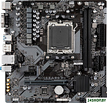 B650M S2H (rev. 1.2)