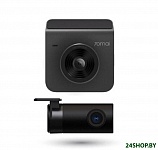 Картинка Видеорегистратор 70mai Dash Cam A400 + камера заднего вида RC09 (серый)