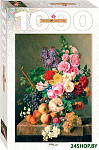 Art Collection Букет