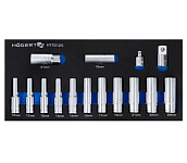 Картинка Набор торцевых головок Hogert Technik HT7G125 (15 предметов)