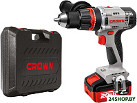 CT21076HMX-4 BMC (с 2-мя АКБ, кейс)