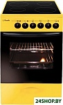 Картинка Кухонная плита Лысьва ЭПС 411 МС (желтый)