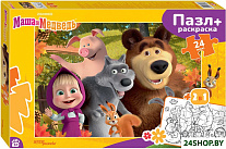 Маша и Медведь 66003 (maxi 24 эл)