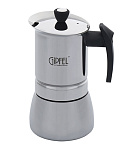 Картинка Гейзерная кофеварка Gipfel Vals 5330