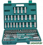 Картинка Набор торцевых головок Jonnesway S05H48107S