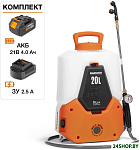 DSA 2021LI Set (с 1-им АКБ)