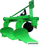 Pro 2.20