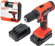 DS-10-14B-2 KWCD2102 (с 2-мя АКБ, кейс)