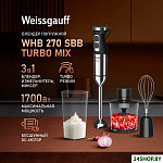 WHB 270 SBB Turbo Mix