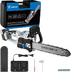 DKCHS 40 PRO 084-2000 (с 2-мя АКБ, кейс)