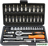 2462-5 (46 предметов)