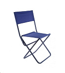 Картинка Стул Следопыт PF-FOR-S11