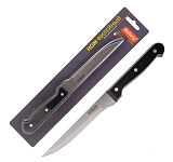 Картинка Кухонный нож Mallony Classico MAL-04CL