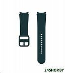 Картинка Ремешок SAMSUNG Sport Band для Galaxy Watch4 (20mm) M/L, Green ET-SFR87LGEGRU