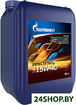 Diesel Extra 15W-40 20л
