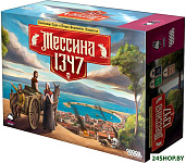 Мессина 1347