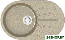 Касандра Z110 (песочный Q5)