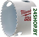 Hole Dozer 49560113