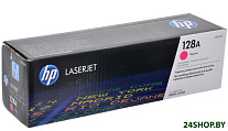 Картинка Картридж для принтера HP 128A (CE323A)