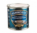 Краска Hammerite по металлу молотковая 2.2 л (медный)