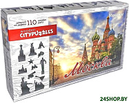 Москва Citypuzzles