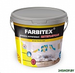Картинка Краска Farbitex Акриловая интерьерная 25 кг (белый)