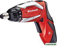 TE-SD 3.6 Li Kit [4513495]