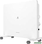 NUOVO Meccanico REC-N2000M