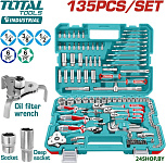 THKTHP21356 (135 предметов)